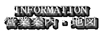hmenql`shnm cƈēEn}