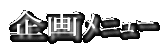 ƭ 