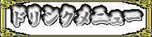 hNj[ 